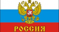 Путин: диалог с Обамой был деловым, конструктивным и откровенным