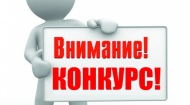 В Крыму выберут самых «вежливых» в туристической отрасли