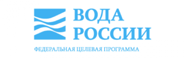 В Крыму пройдут экологические мероприятия в рамках Всероссийской акции «Вода России»