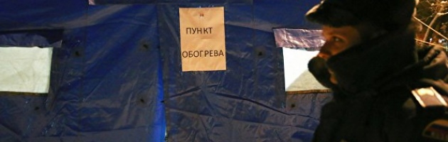 В Севастополе на период похолодания развернут пункты обогрева