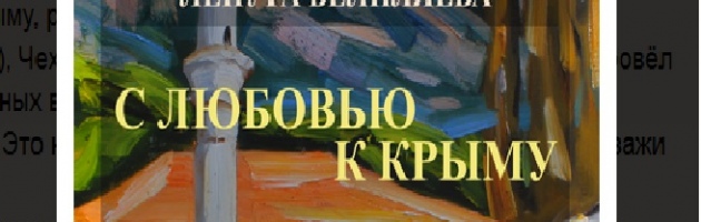 Состоится открытие выставки молодого художника Ленура Велилляева 