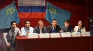 Форум крымскотатарской молодёжи