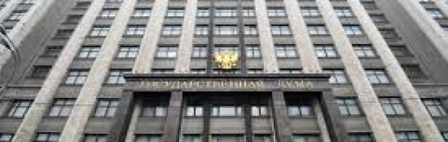 В Госдуму внесли законопроект о выдаче маткапитала отцам-одиночкам в Крыму